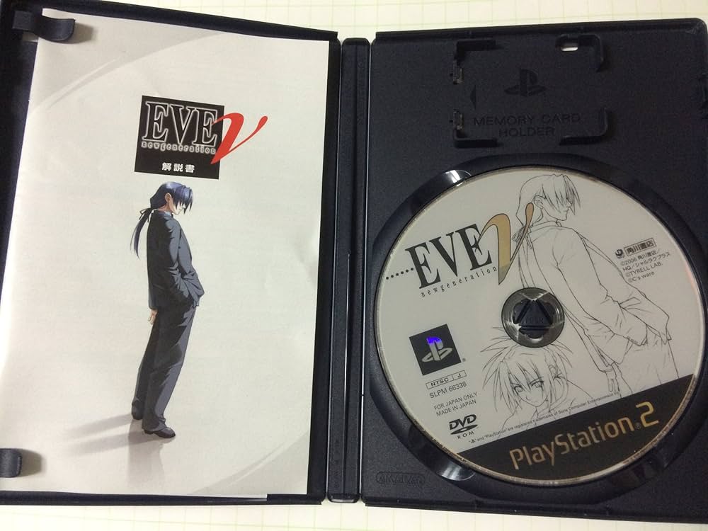 EVE new generation(通常版) Amazon | EVE new generation(通常版) | ゲーム